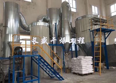 XSG旋轉(zhuǎn)閃蒸干燥機